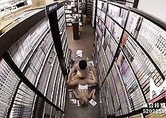 Trailer-Slutty Sex In Bookstore-Yao Wan Er-MDWP-0031-Superlatively Good Original Asia Porn Movie