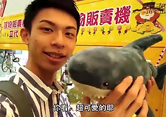 Part Time Beau For A Day