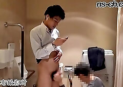 Nishiazabu Film Studio - NSDVSH03