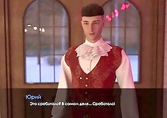 Faphouse features an animated pretty girl in a wild fantasy