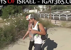 Horny Israeli Gays