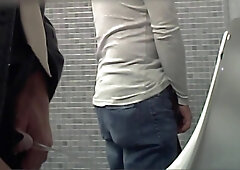 Urinal Mall Spy trio