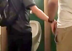 Banheirão / Public Restroom - Edição de Colecionador #