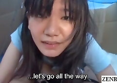 Zenra featuring sweet thing's pale movie