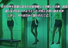 Anime sweetheart is about to have hardcore sex until this babe ends up absolutely gratified and exhausted