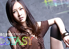 Kotone Amamiya Top Porno Star's Orgasm - Caribbeancom