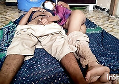 Village College Girlfriend