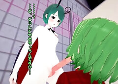 Touhou Mmd Kazami Yuuka
