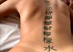 Point of view Sextape with skinny teen