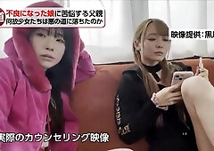 254-wguuhy-ouhsgy-poo-iab