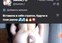 My OnlyFans, subscribe)