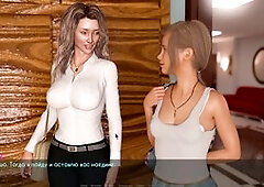 Cartoon mom, goodest, whore wife