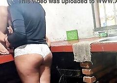 Analingus