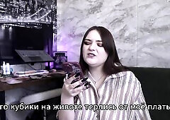 Porn Story: My Spouse Loves It When I Go to My Lover to Bang - Russian, Cuckold, Femdom, Humiliation