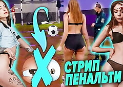 Two Girls Undressed at the Blogger Right During the Shooting. Striptease Foot...