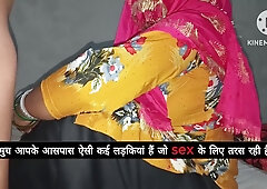 Newly Married Indian Bahu Rough Hardcore Anal Sex By Her Devar At Night - Squirt