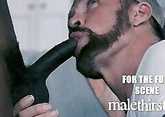 Thanks For Busting My Ass Coach