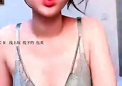 Pretty Japanese teen solo masturbation Uncensored