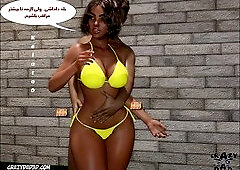 Curvy cougar in animated adventures