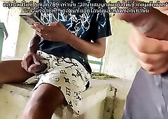 thai man outdoor