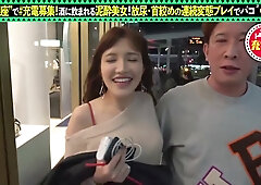0005865_JAV_JapaneseAV_Censored_MGS_19min