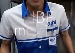 Seduce staff
