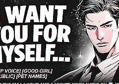 Caught Touching Yourself By Your Boyfriend's DILF Daddy - ASMR for Honeys