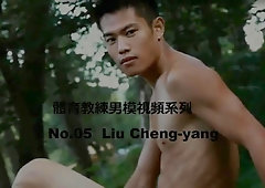 Horny xxx movie homosexual Solo Male watch full version