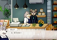 Gay game, gay japanese, hairy