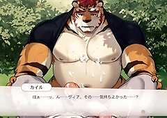 Bukkake, fur covered, gay cumshot