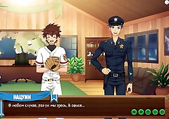 Игра: Лагерь друзей, серия 52 - Они остались одни (русская озвучка)