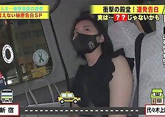 0004857_JAV_JapaneseAV_Censored_MGS_19min