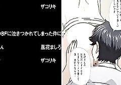 oriental, large bazookas, large booty, creampie, anime, mother i'd like to fuck, Hitozuma, Mitsu to Niku 4