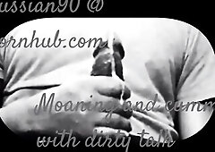 AMATEUR HOMEMADE AUDIO PORN FOR CHICKS, HUNK GROANING CLIMAX WITH SMUTTY TALK (AUDIO MERELY)