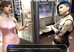 Seduced, high heels, naughtiest