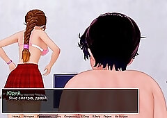 Threesome with teens (porn game)