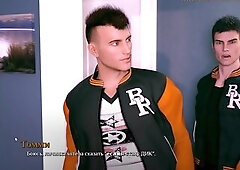 5 серия BEING a DIK (CHIK ROUT)