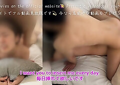 Japanese amateur MILF moans dirty talk during intense homemade sex