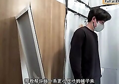 Gay sex suit japan so hot