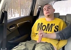 Gay cum, gay car handjob, auto schwul