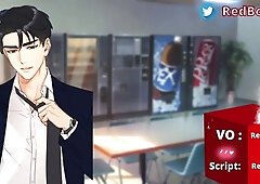 Masculine Coworker Taunts You With Vibro At Work. (Munches You Out) Part two