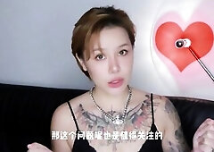 【喷泉乔老师两性健康：男生的香蕉太小，该怎么办？甜 甲 w芯 p qz y 1 0 two 4了解更多